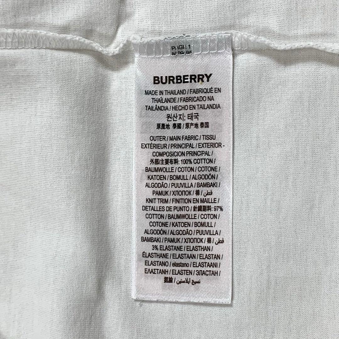 BURBERRY バーバリー　センターロゴTシャツ　Mサイズ　白