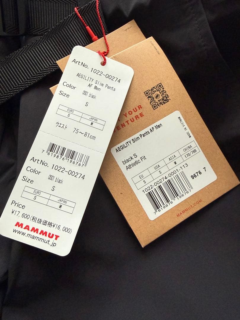新品未使用品⭐︎AEGILITY Slim Pants AF Men