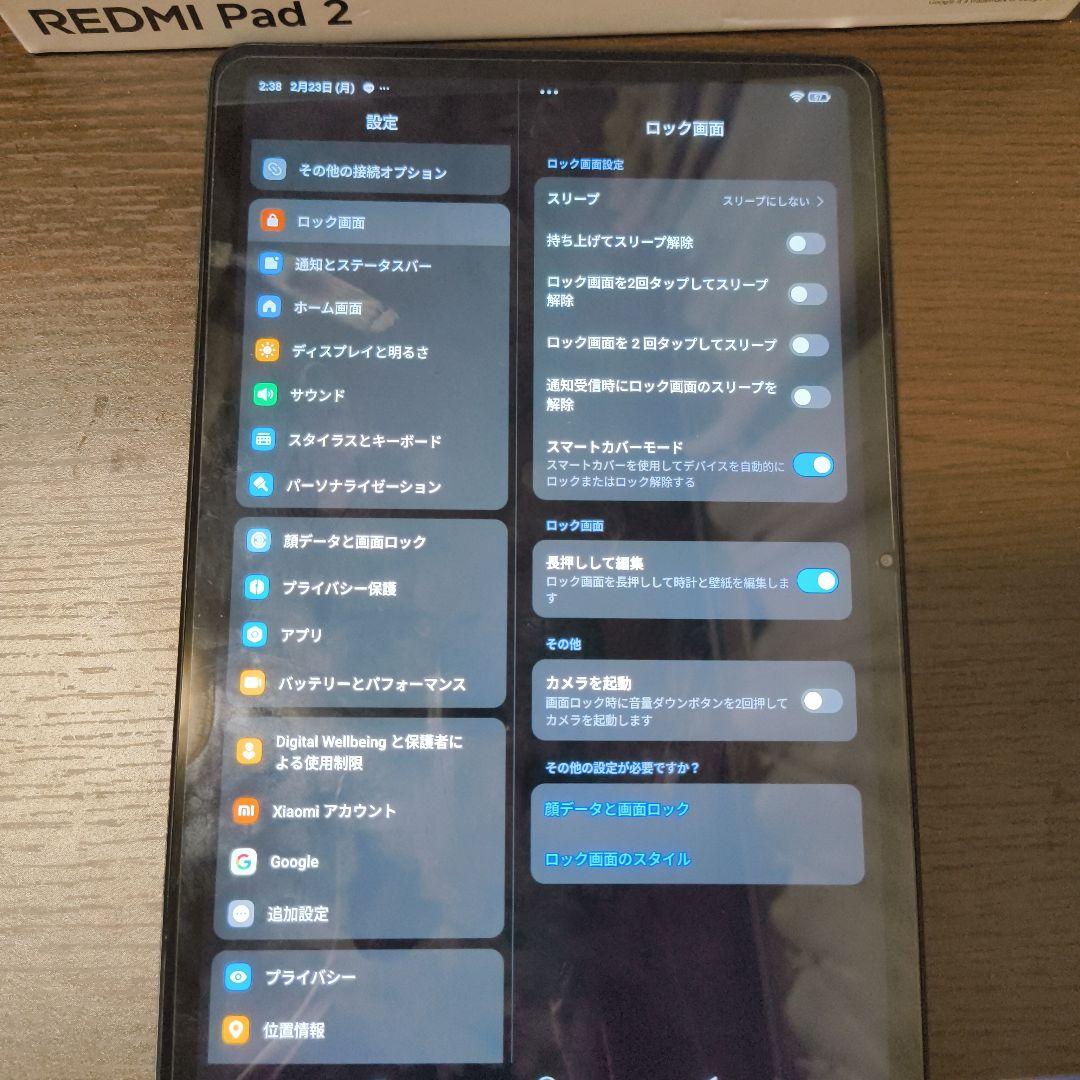 Androidタブレット本体 REDMI Pad 2 128 6gb