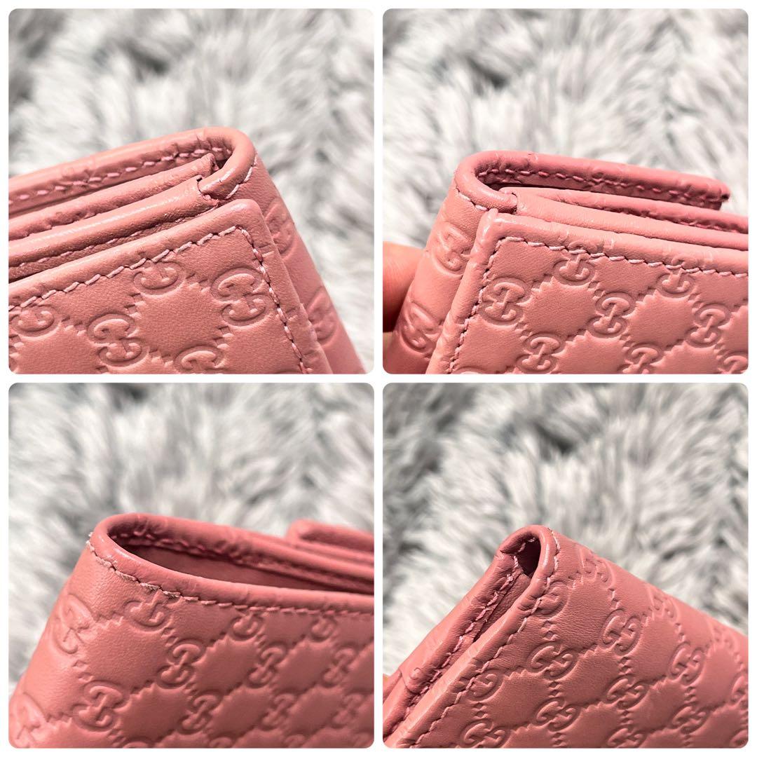 極美品　GUCCI マイクロシマ　ピンクベージュ　折り財布　レディース
