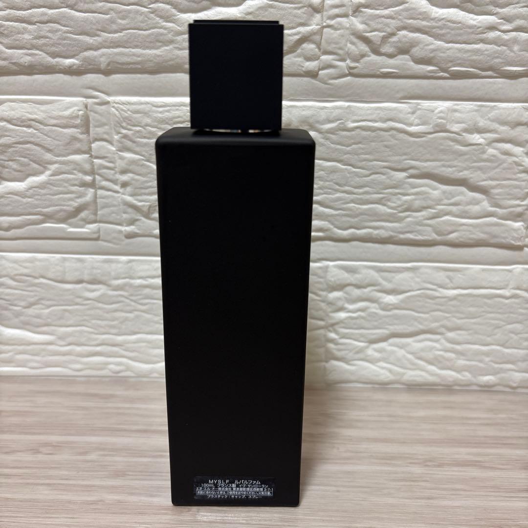 【C-117】イブサンローラン MYSLF ルパルファム　100ml
