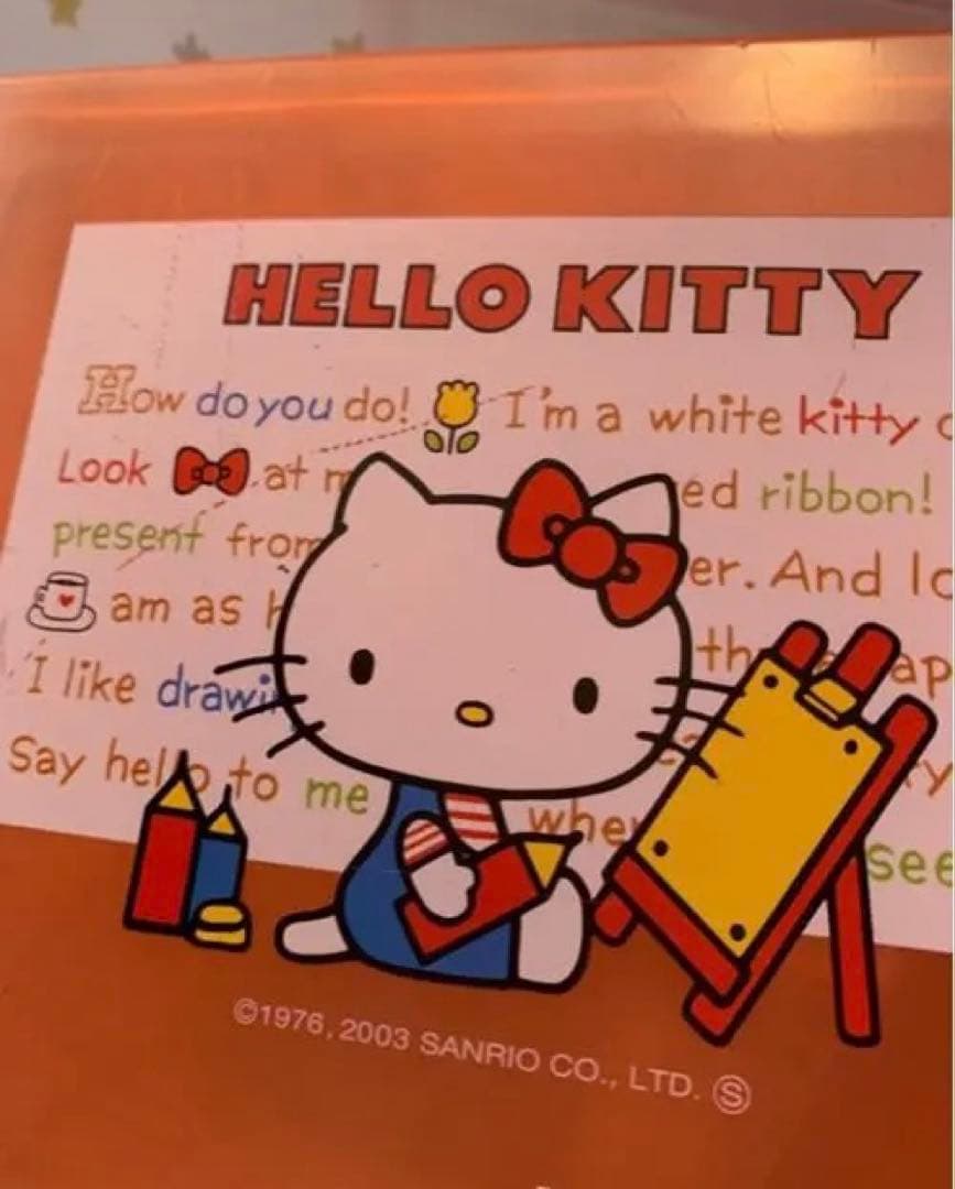 Sanrio Hello Kitty ３段収納ケース　野いちご　フェイス