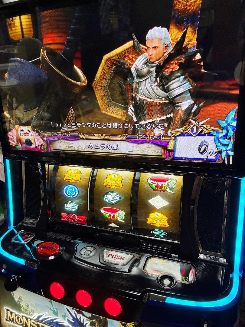 スマスロ モンスターハンターライズ☆遊技アダプタ取付済実機☆たのメル便送料込