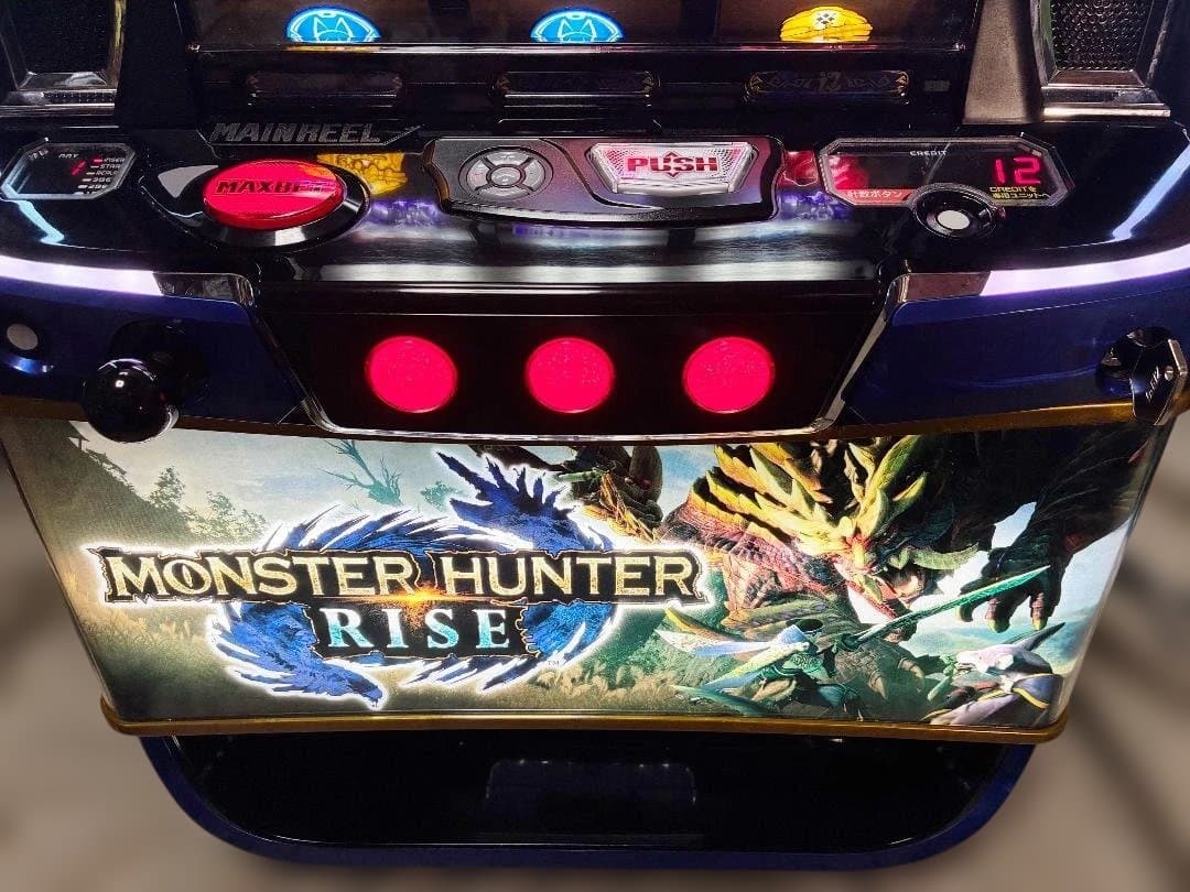 スマスロ モンスターハンターライズ☆遊技アダプタ取付済実機☆たのメル便送料込