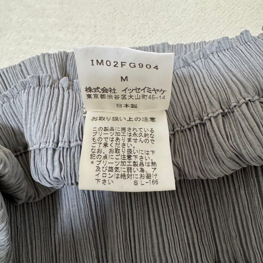 極美品✨ISSEY MIYAKE プリーツ　グレー　ロングスカート　サイズM