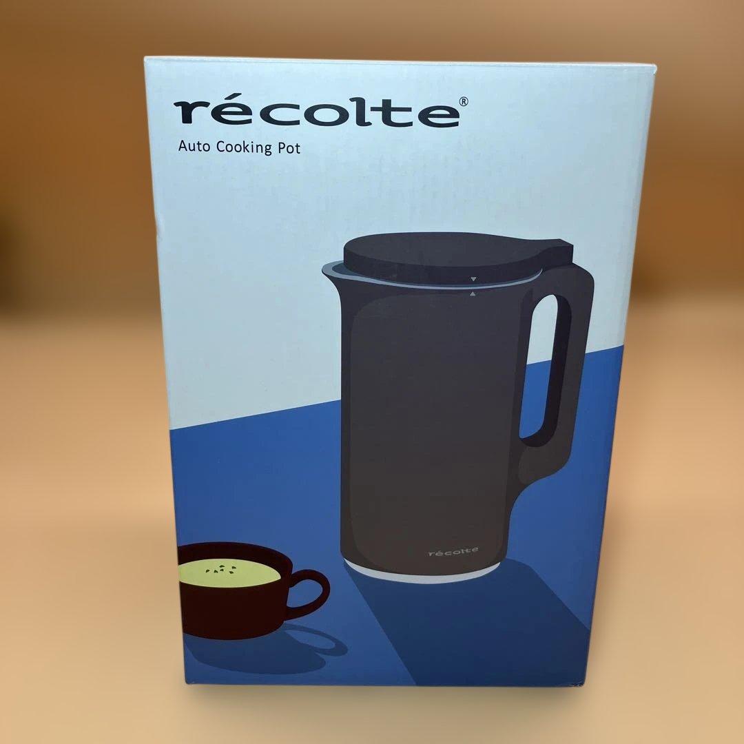 【新品未使用品】récolte Auto Cooking Pot 自動調理ポット