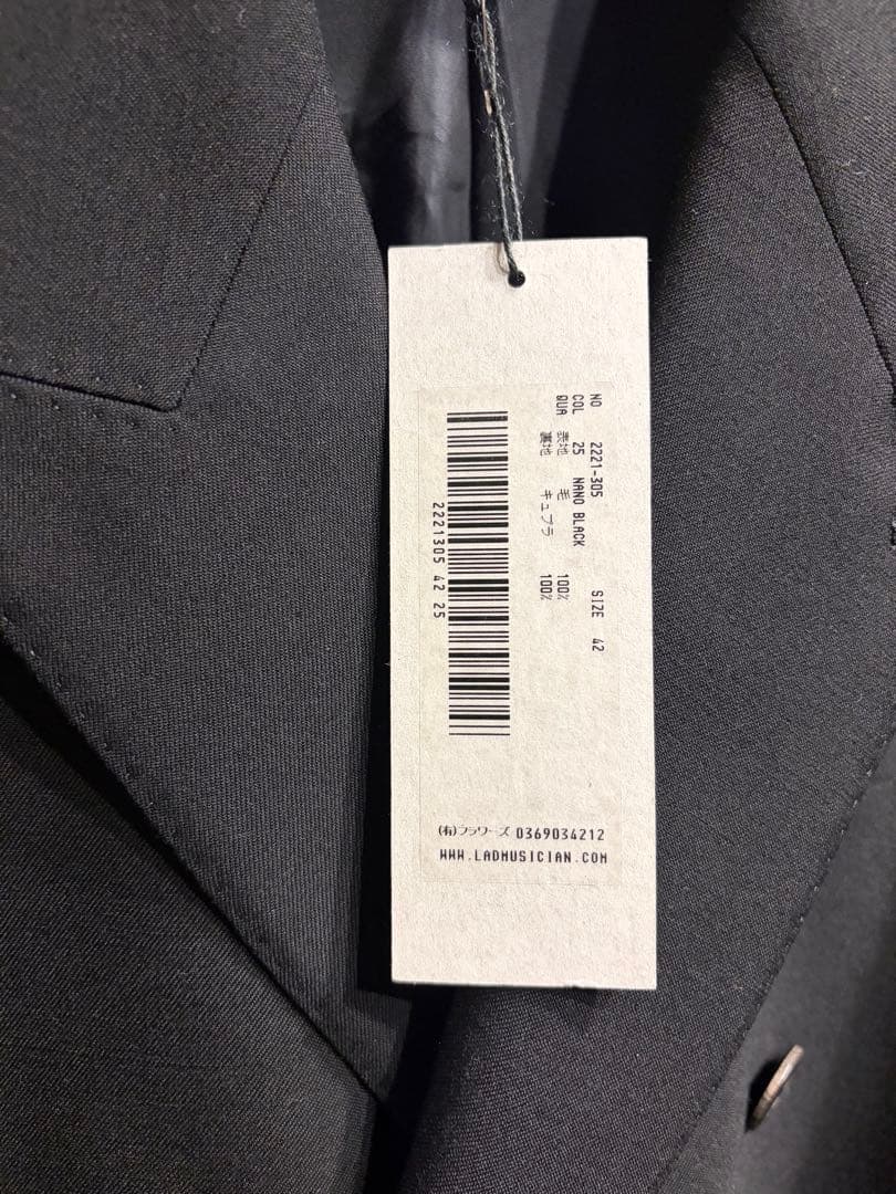 新品 LAD MUSICIAN Double Breasted Jacket