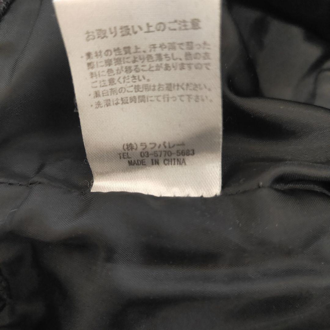 極美品glamb、グラム polyパンツ、サルエルパンツ Mサイズ ウール混生地