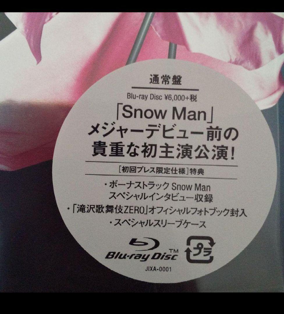 85 Man 滝沢歌舞伎ZERO 初回プレス限定 通常盤Blu-ray