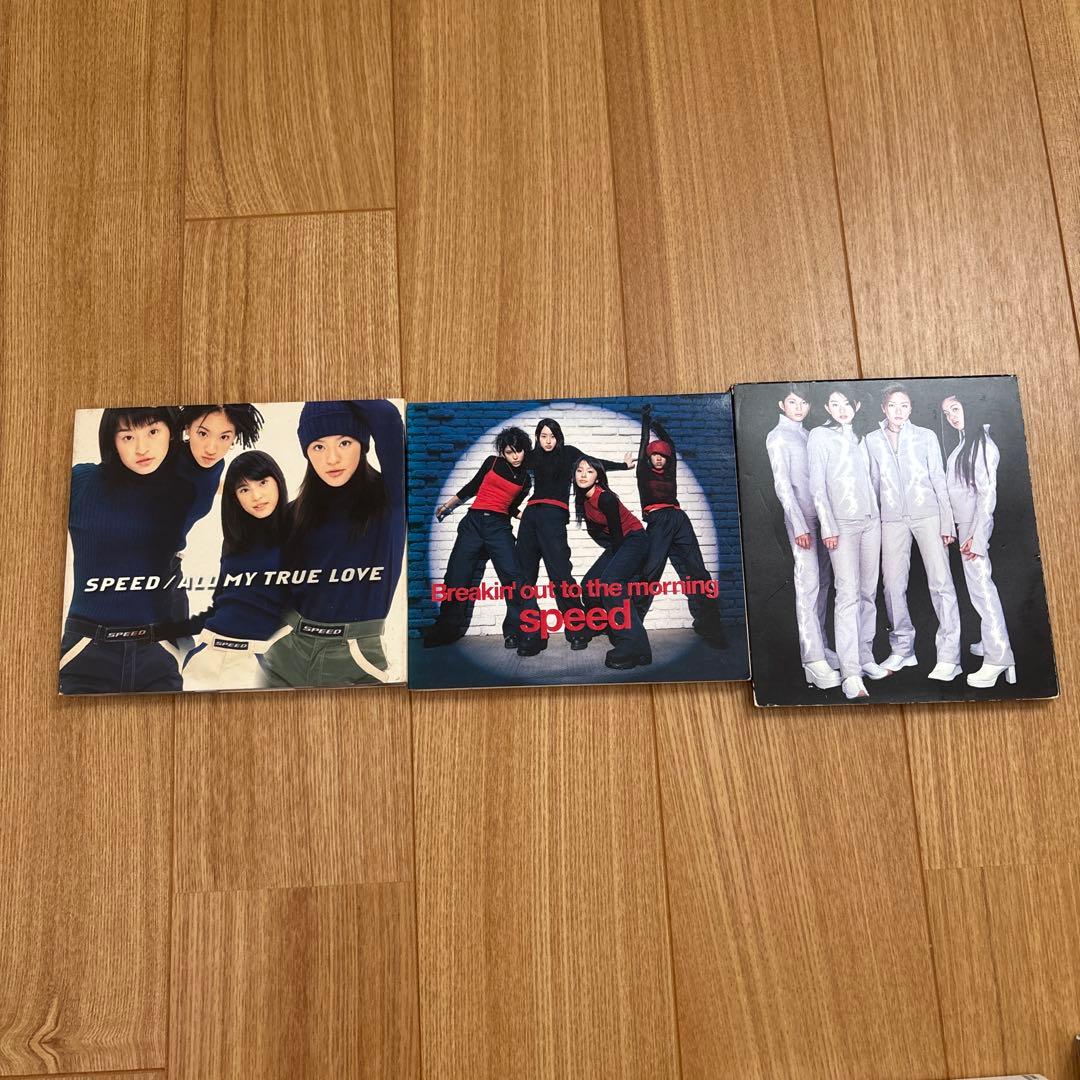 SPEED ソロ CD まとめ売り
