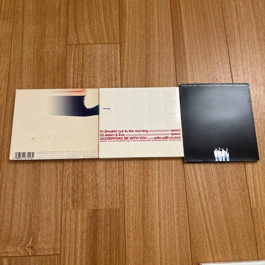 SPEED ソロ CD まとめ売り