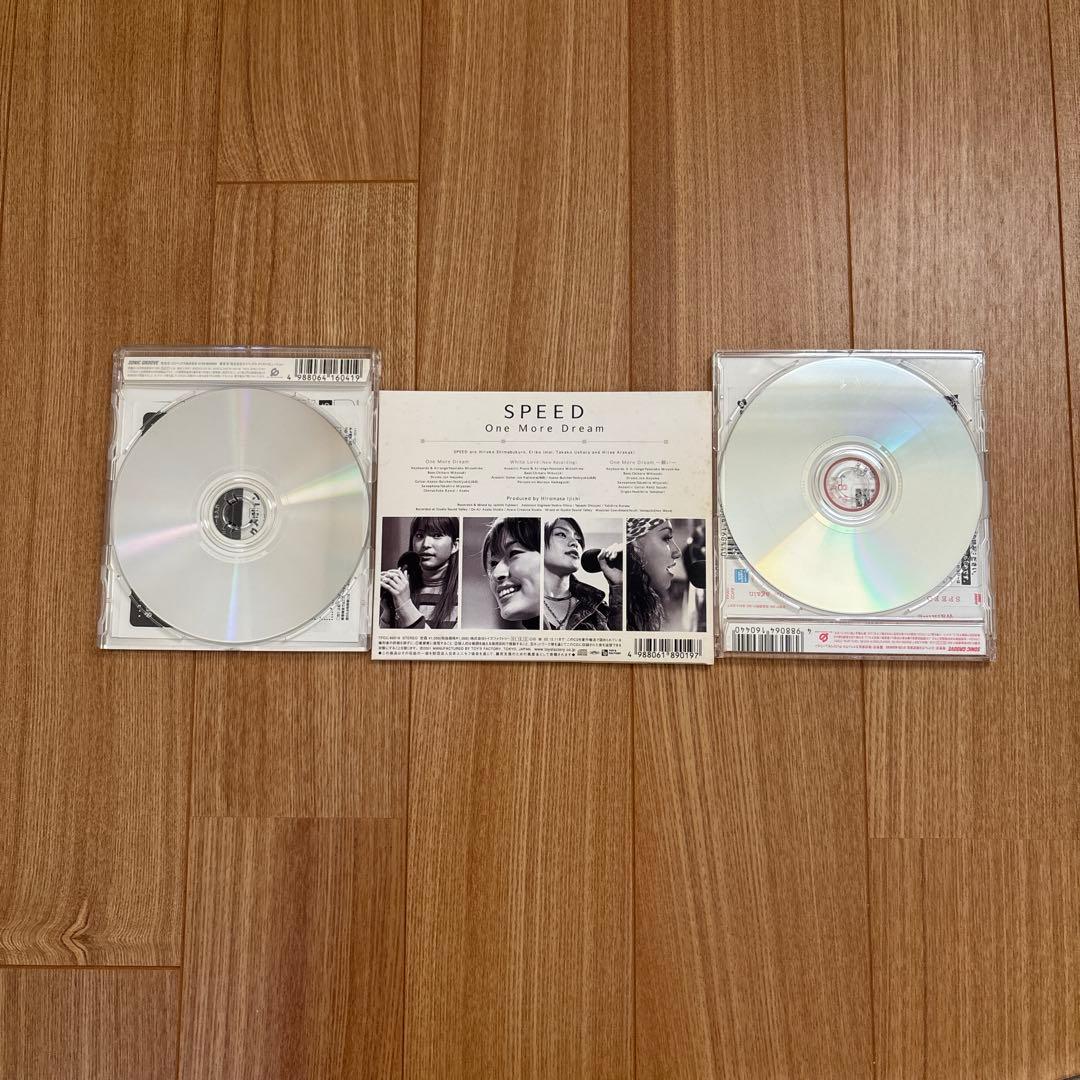 SPEED ソロ CD まとめ売り