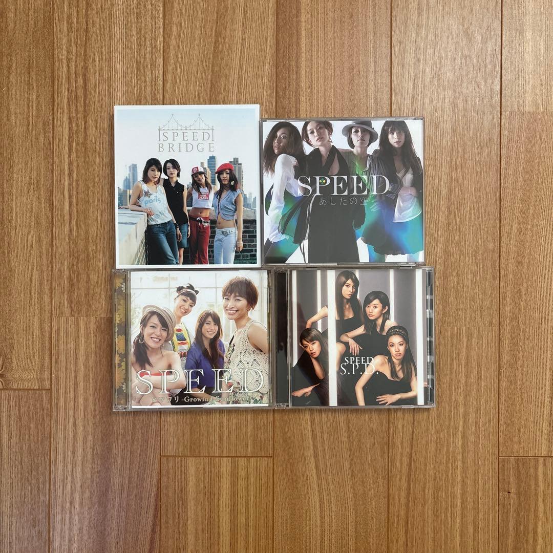 SPEED ソロ CD まとめ売り