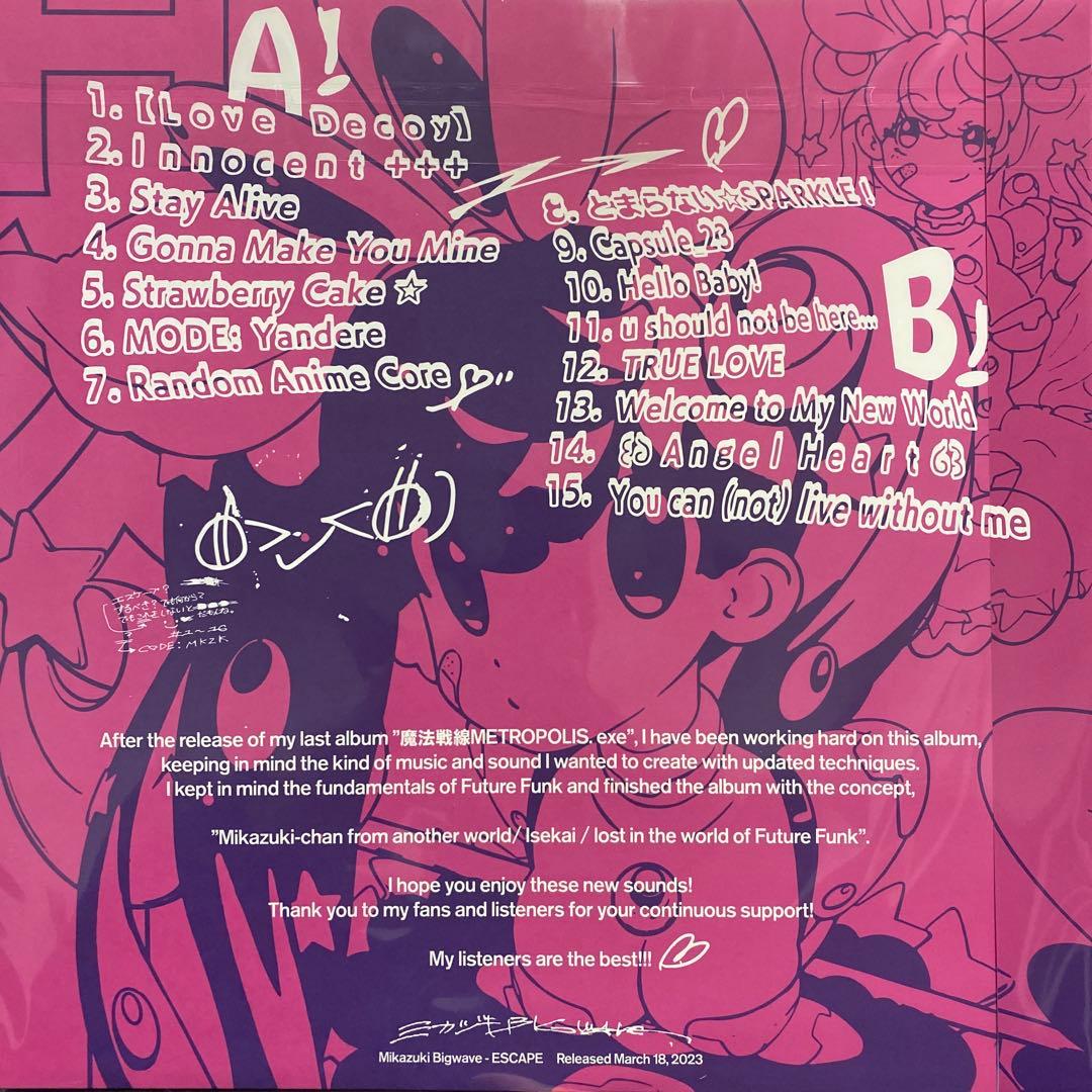 ESCAPE/PURE CLEAR VINYLミカヅキBIGWAVE