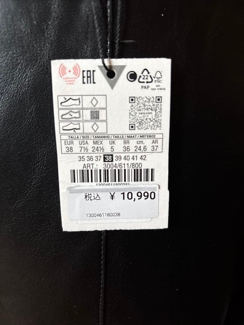 【新品】ZARA ザラ ラテックスニーハイブーツ ロングブーツ 38(24.5)