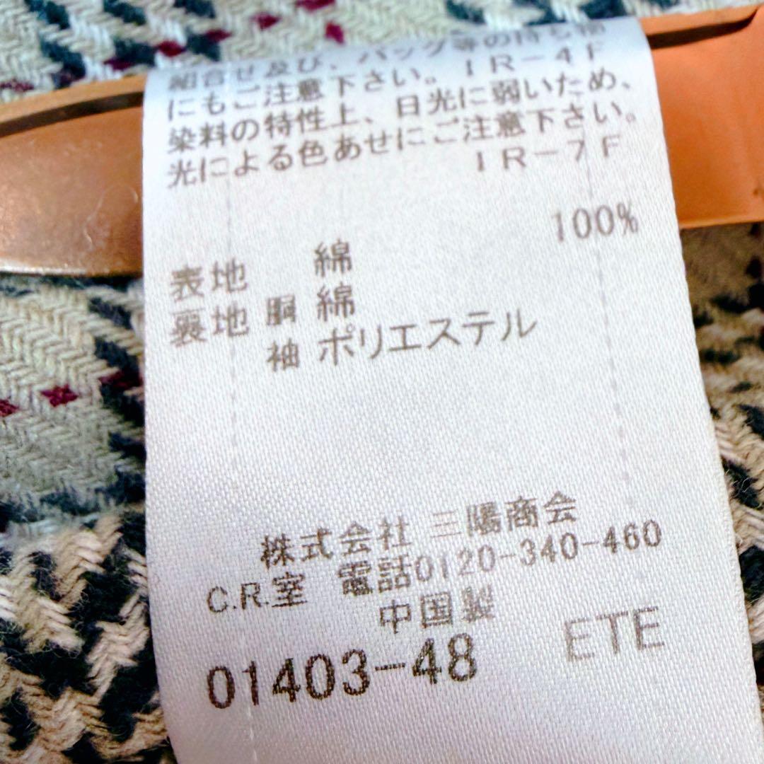 BURBERRY BLUE LABEL ノバチェック ベルト 総裏 トレンチ