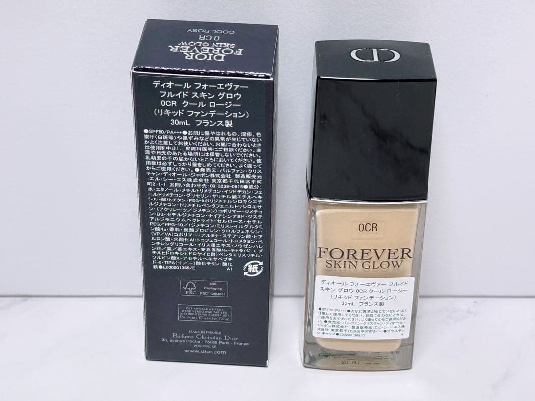 ディオール フォーエヴァー フルイド スキン グロウ 0CR　クールロージー