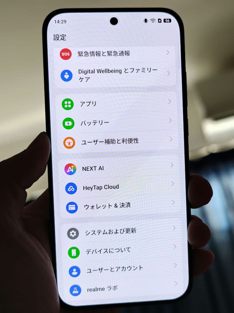 (16日正午まで専用)realme Neo 8 12GB/256GB グレー