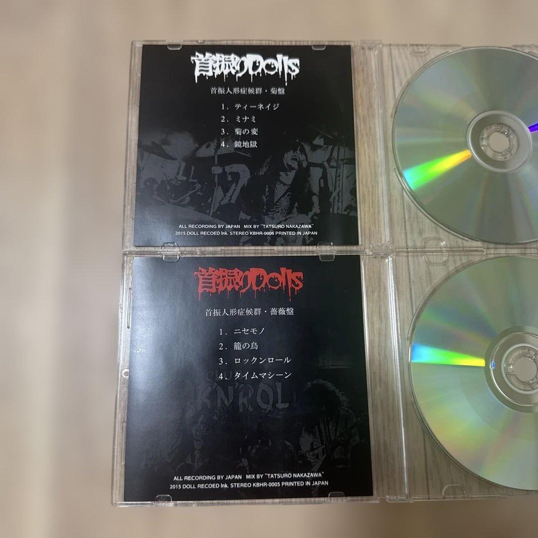 首振りDolls 首振り人形舞踏会 菊盤 薔薇盤 セット