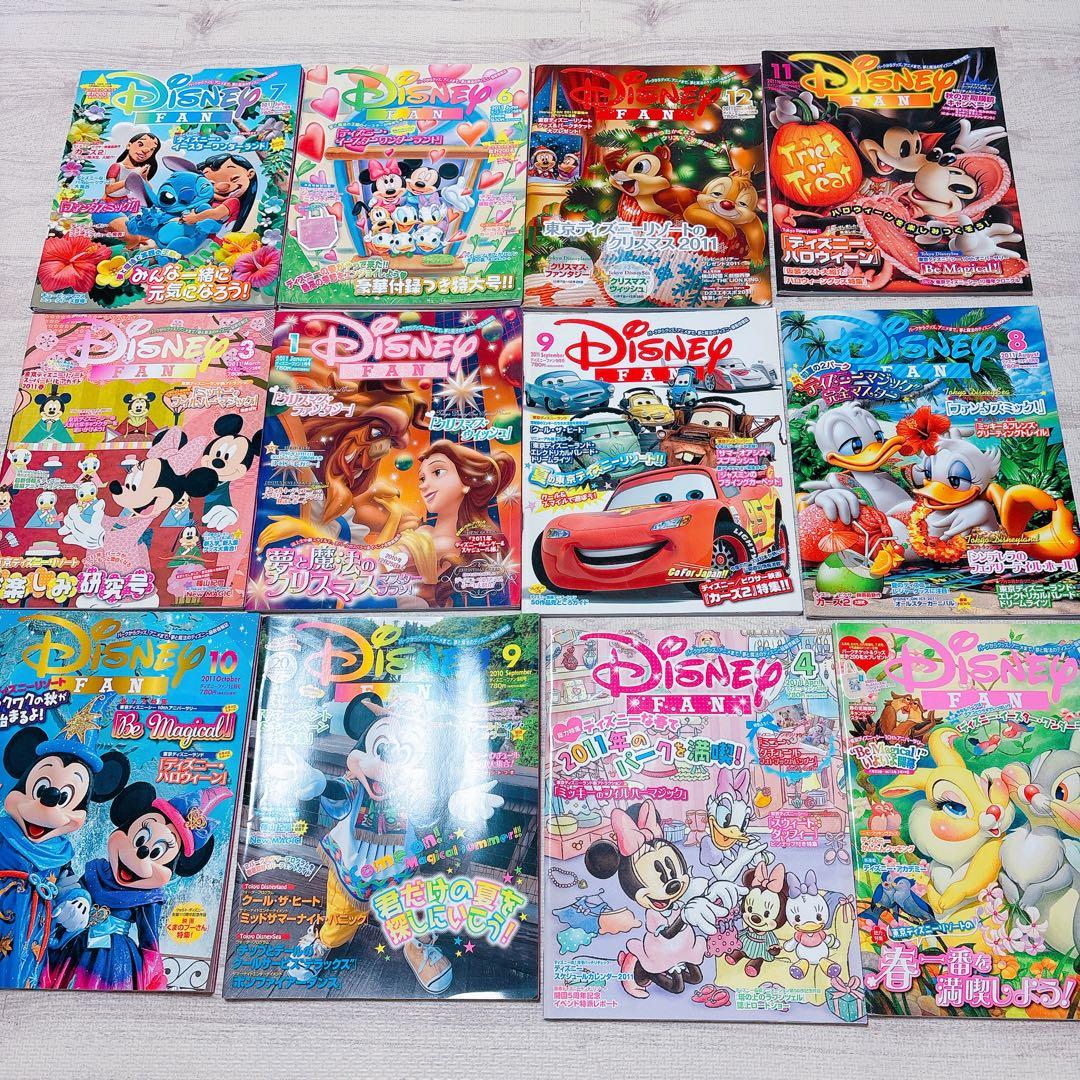 ディズニーファン　38冊