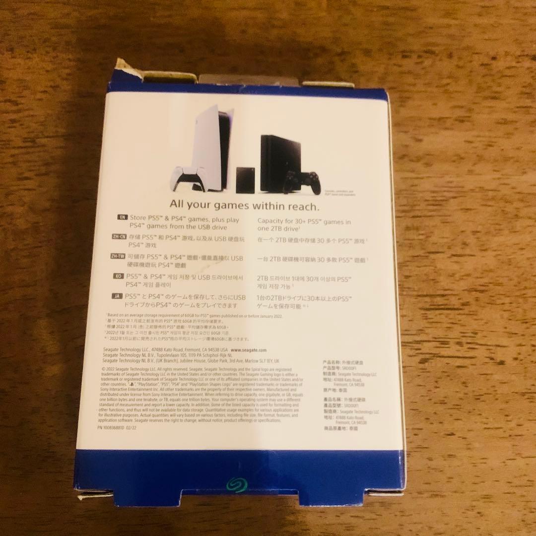 Seagate ストレージ PS4向け 2TB STGD2000300