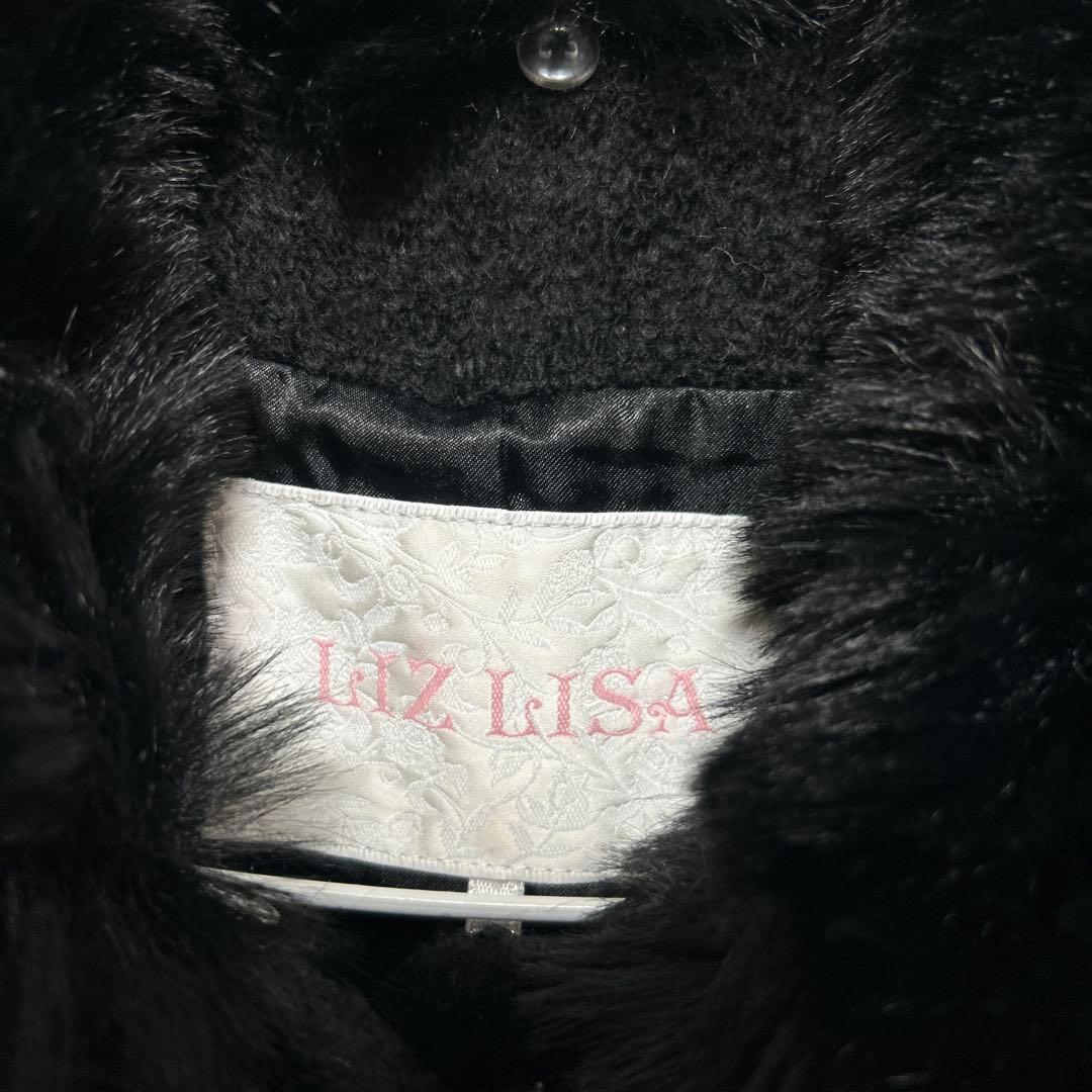 LIZLISA ダブルハートベルトメッセージコート