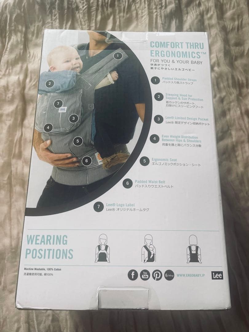 抱っこひも・スリング ergobaby Baby Carrier Lee LimitedEdition