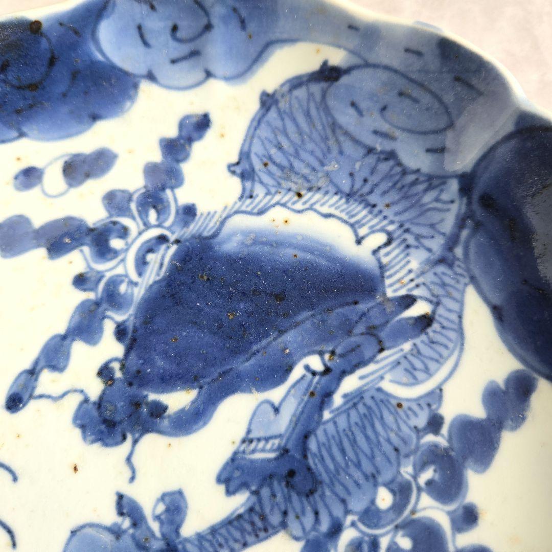 古伊万里　雲龍輪花七寸皿　江戸時代　染付　雲竜　金直し　金継ぎ　アンティーク