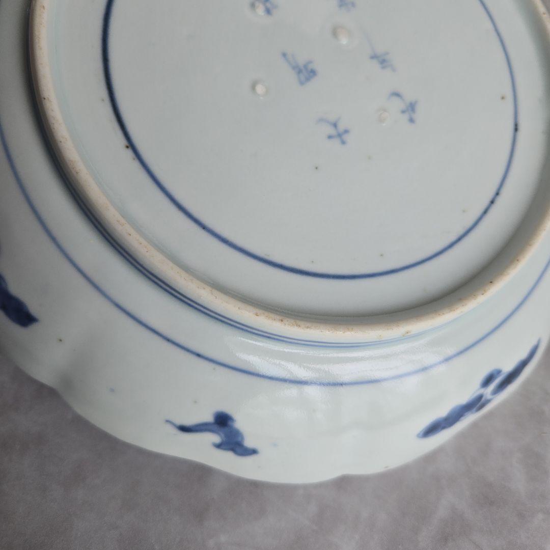古伊万里　雲龍輪花七寸皿　江戸時代　染付　雲竜　金直し　金継ぎ　アンティーク