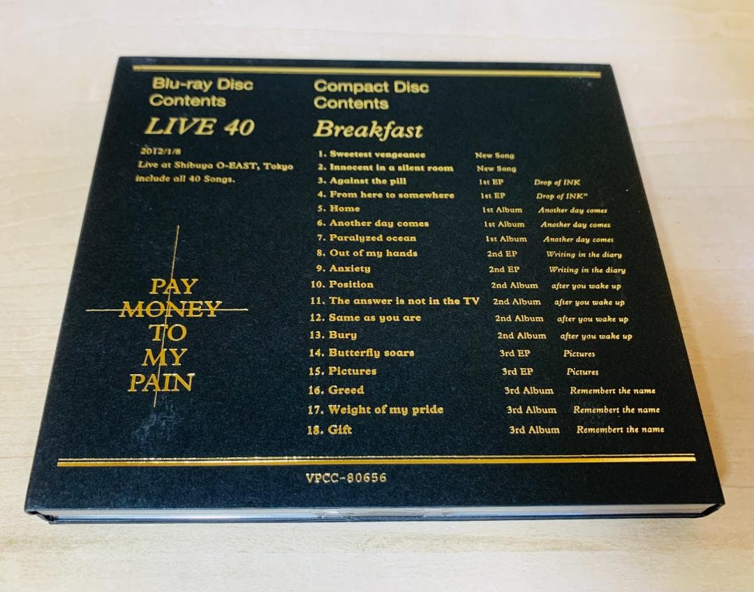 Pay money To my Pain Breakfast 初回盤 2枚組