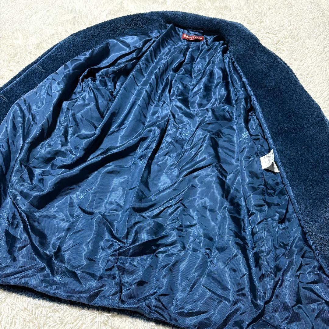 Max Mara Studio テディベア風ファーコート アルパカ 42