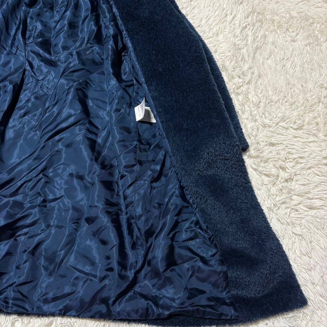 Max Mara Studio テディベア風ファーコート アルパカ 42