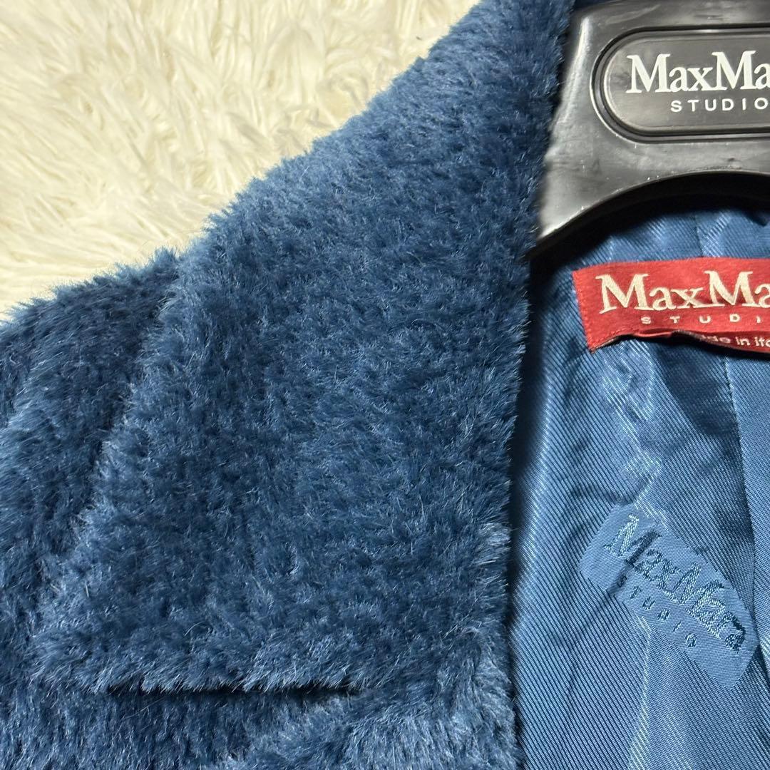 Max Mara Studio テディベア風ファーコート アルパカ 42