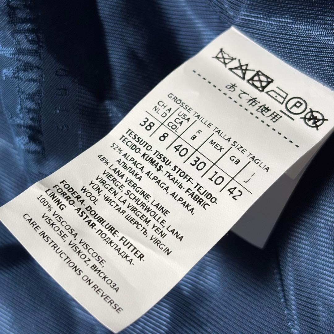 Max Mara Studio テディベア風ファーコート アルパカ 42