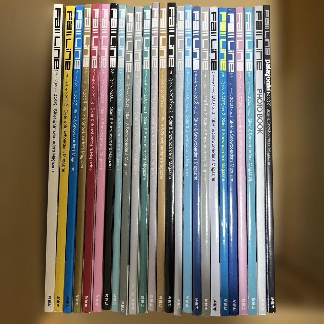 Fall Line 25冊セット