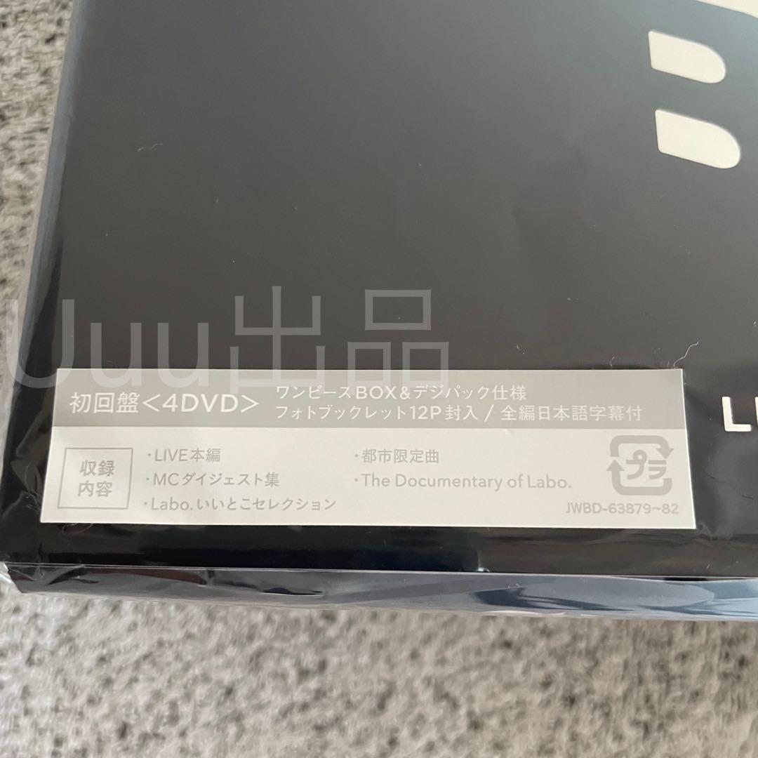  Man LIVE TOUR 2022 Labo.4枚組 初回盤DVD