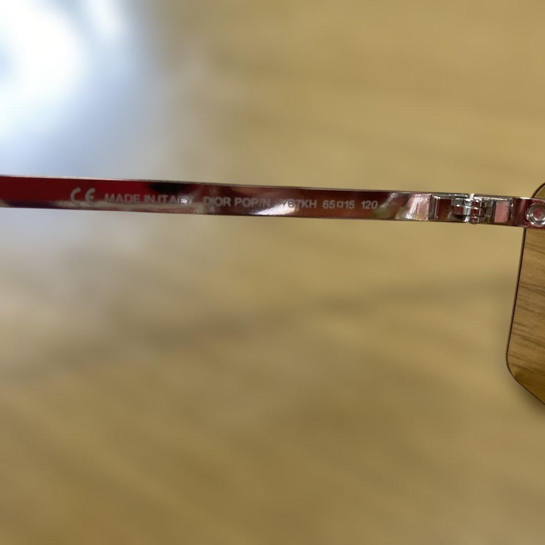 Christian DIOR スタースタイル サングラス