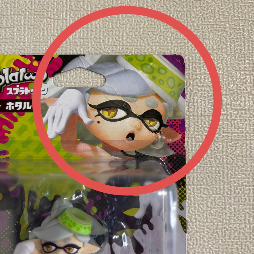 Splatoon スプラトゥーン　amiibo フィギュア 3つセット