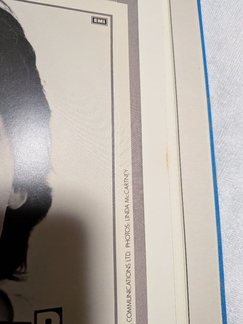 マッカートニーII Archive Collection　輸入盤