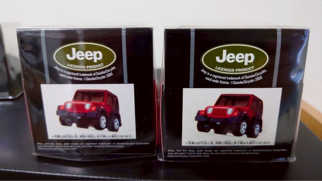 スカイラインHUMMER　Jeep ターンテーブル　未開封10個セット　チョロQ