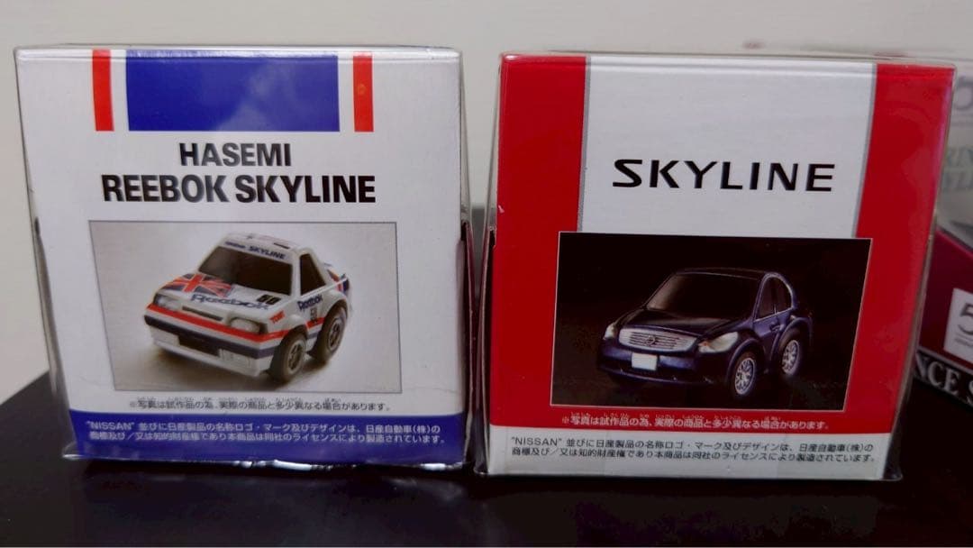 スカイラインHUMMER　Jeep ターンテーブル　未開封10個セット　チョロQ