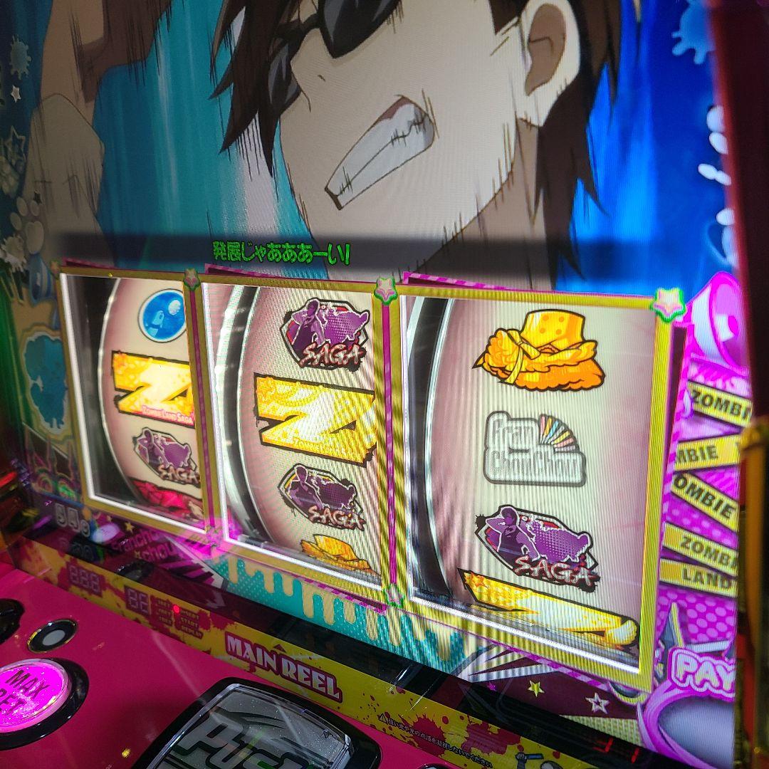 家庭用改造済み パチスロ実機 LゾンビランドサガA1 スマスロ 送料込み デ端付