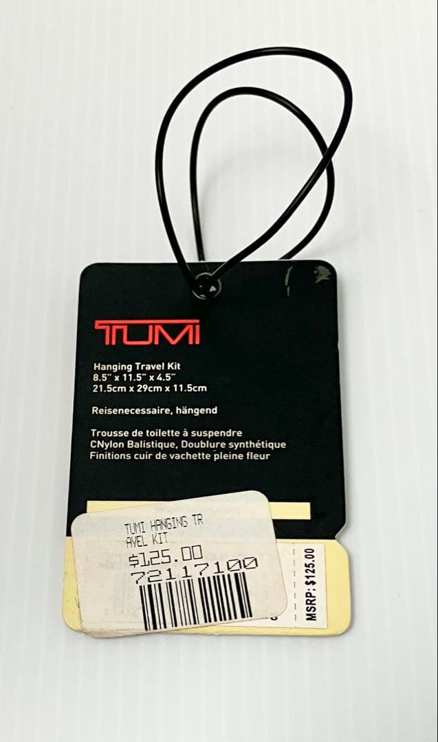 ほぼ新品 美品廃盤 TUMI トゥミ トラベルポーチ 22191D4