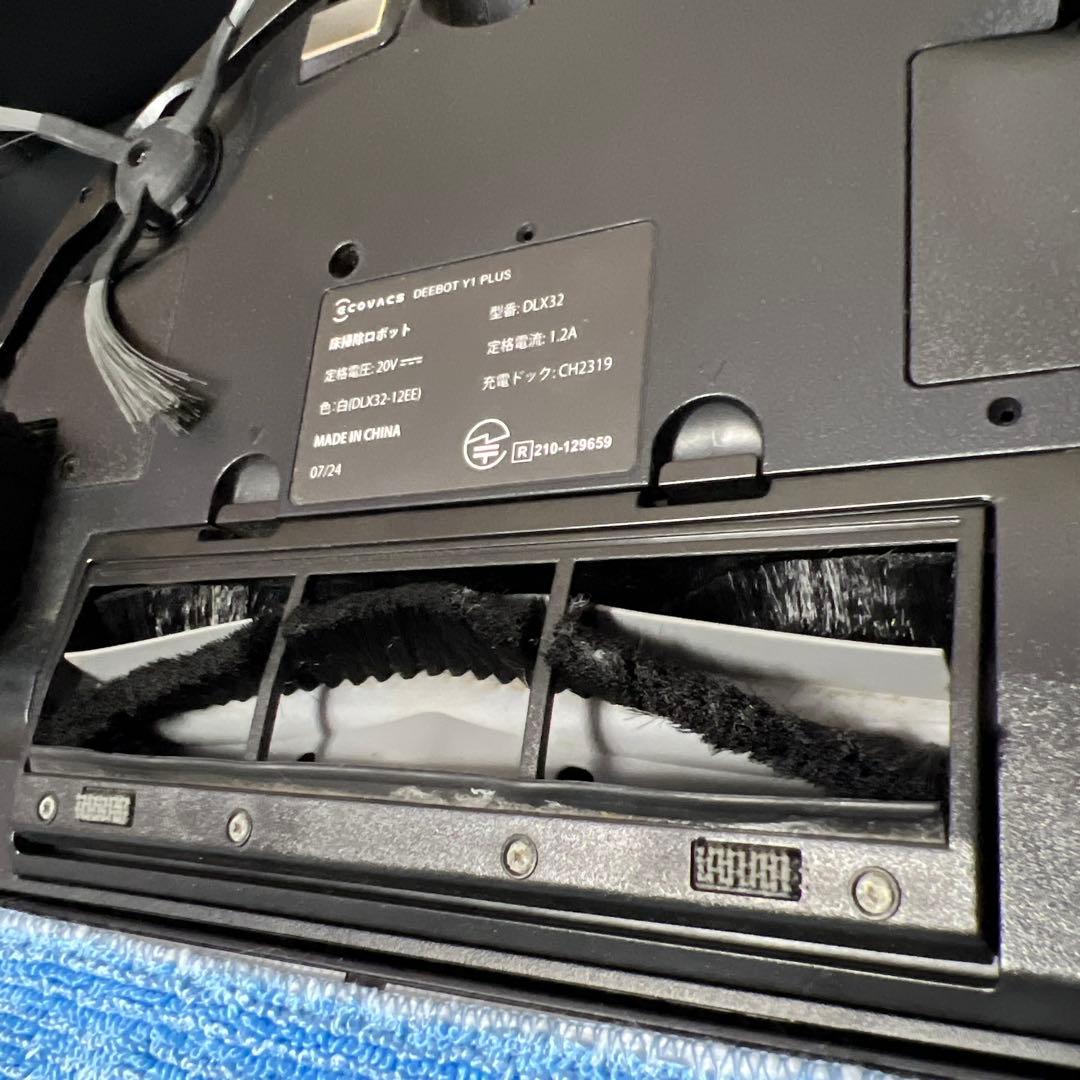 掃除機・クリーナー ECOVACS DEEBOT Y1 PLUS