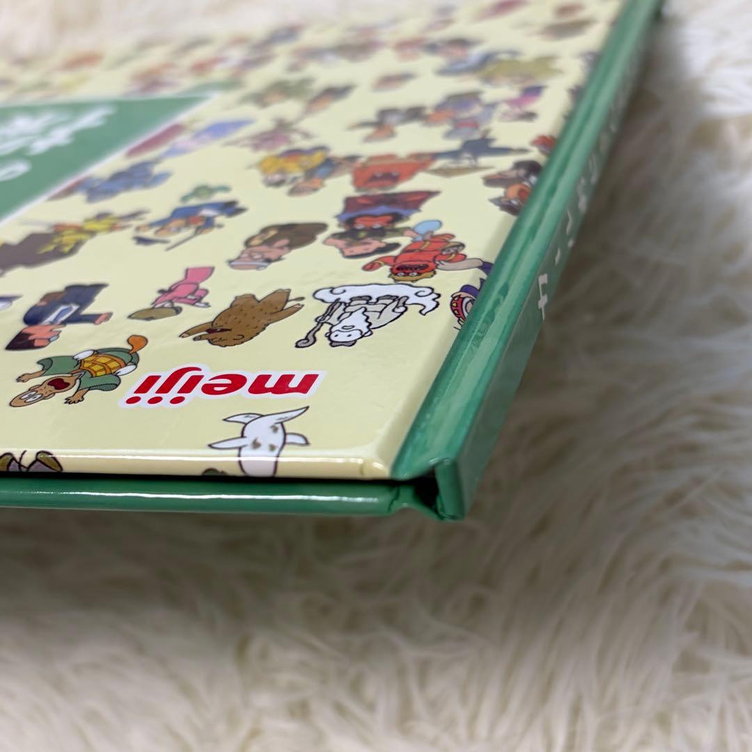 明治キャンペーン　懸賞　当選品　カールおじさんを探せ！　オリジナル BOOK 本