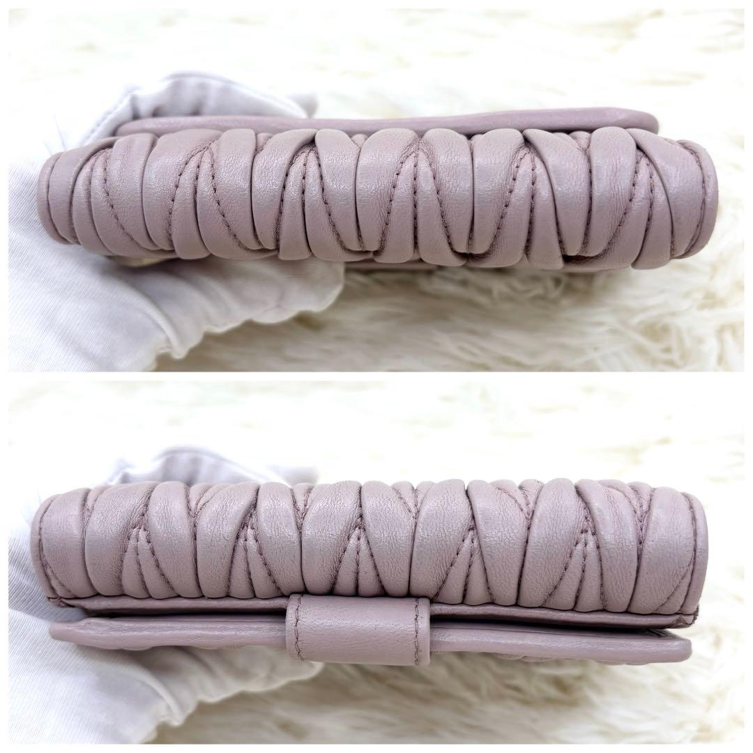 極美品✨miu miu マテラッセ 折り財布 コンパクト くすみピンク
