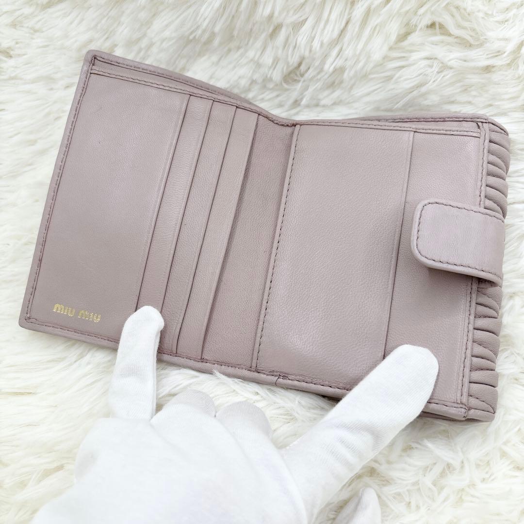極美品✨miu miu マテラッセ 折り財布 コンパクト くすみピンク