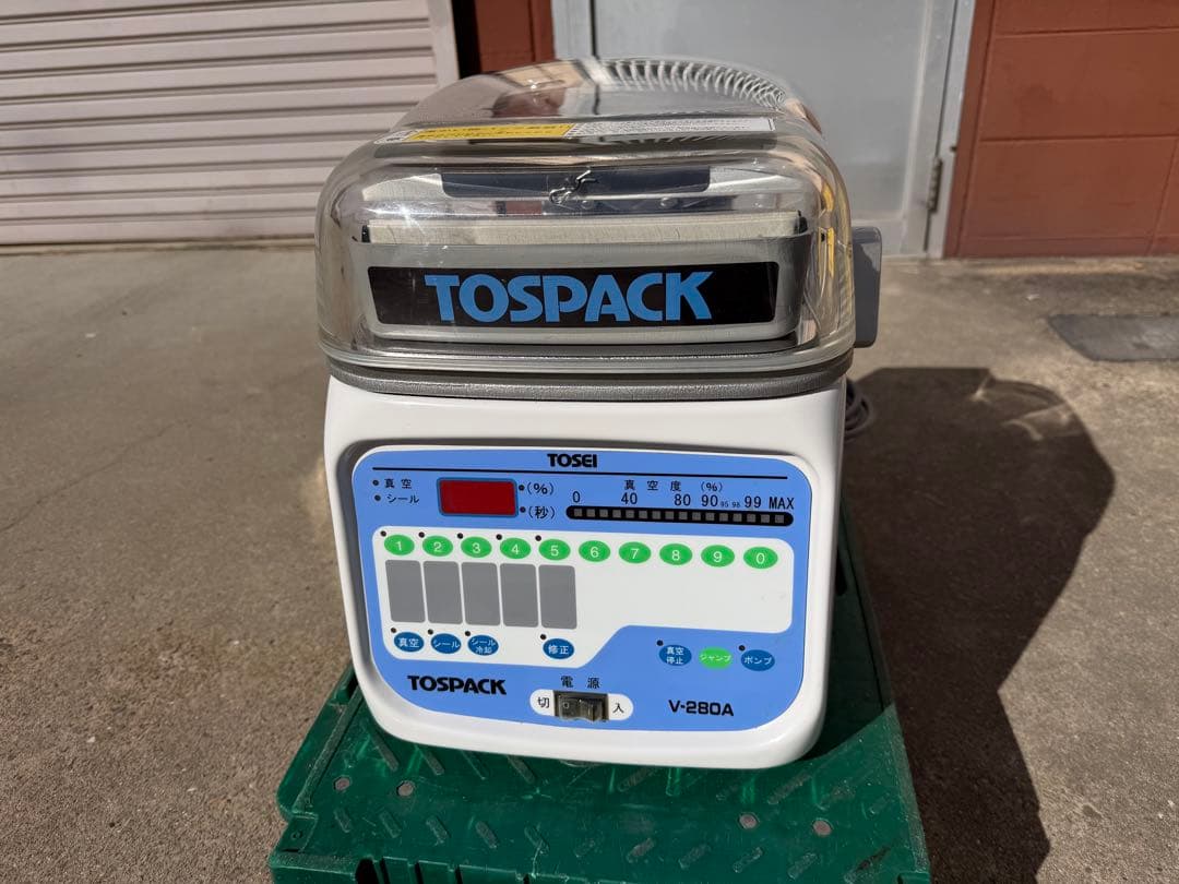 美品◆真空包装機 TOSEI トスパック V-280A 2021年製