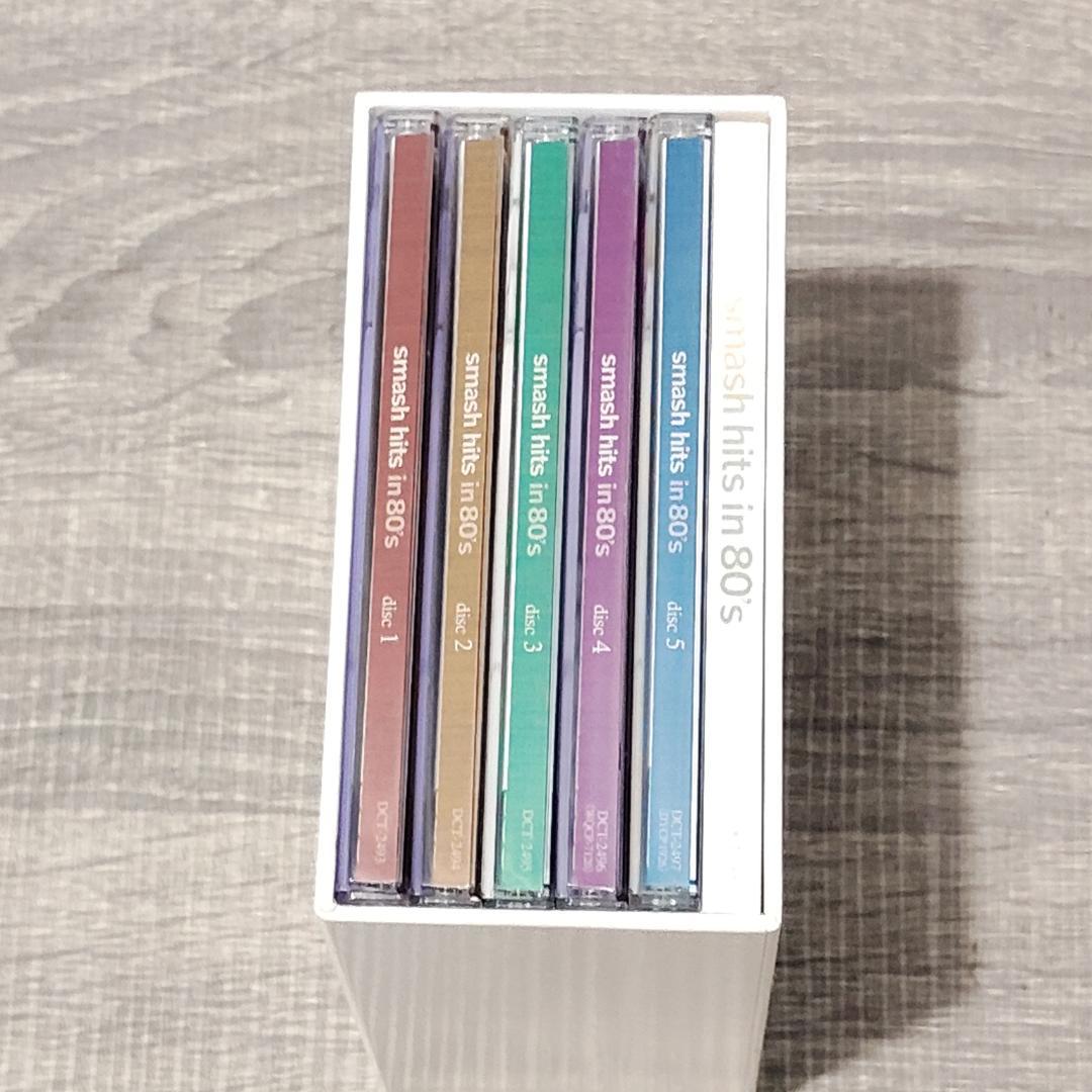 【音楽】 smash hits in 80's 5枚組 BOX 洋楽 名曲 伝説