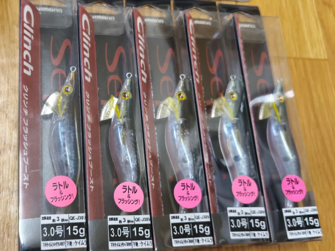 【新品】シマノ 21 セフィア XR C3000SDH ＆ エギ３号10本セット